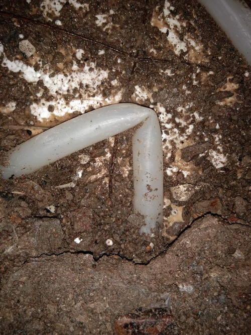 宜君堵点精准查找