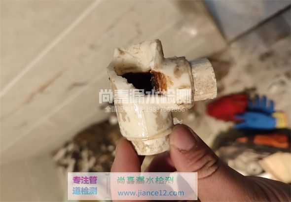 宜君引起漏水的原因有哪些？